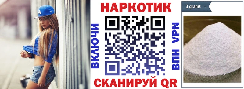 Купить ГАШИШ  MDMA  СК  Конопля  АМФ  Меф  Cocaine  Ивдель