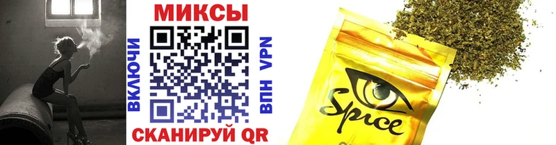 Купить где  Ивдель  БУТИРАТ бутик 