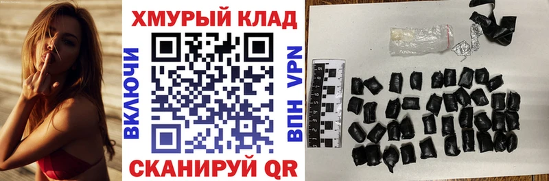 ГЕРОИН Heroin Ивдель