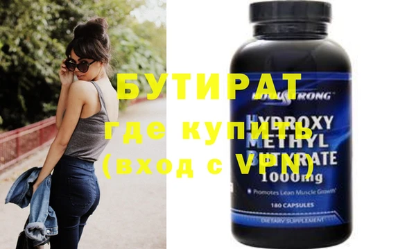a pvp Каменногорск