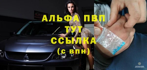 мдма Каменск-Шахтинский