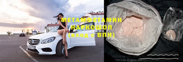 a pvp Каменногорск