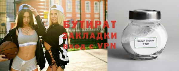 меф Карталы