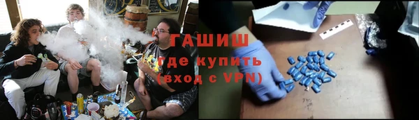 COCAINE Каменка