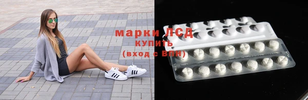 COCAINE Каменка