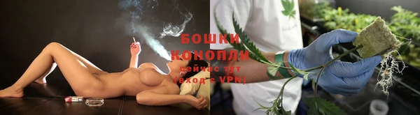 мдма Каменск-Шахтинский