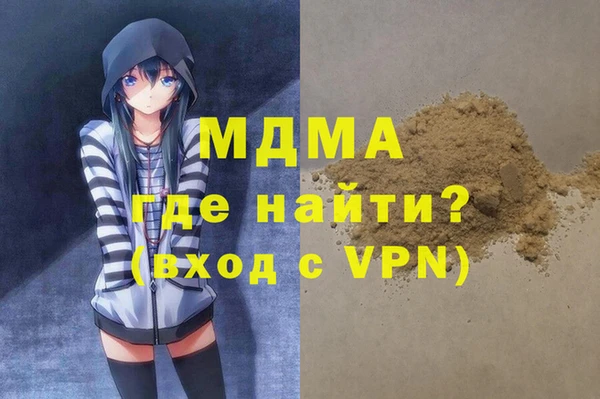a pvp Каменногорск