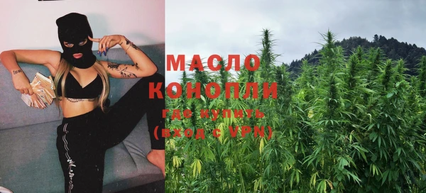 COCAINE Каменка