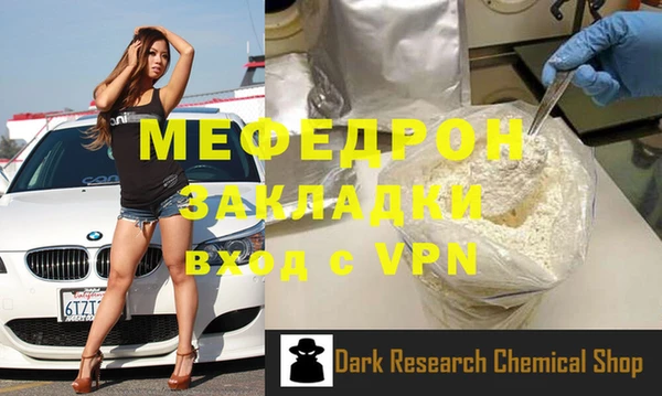 a pvp Каменногорск