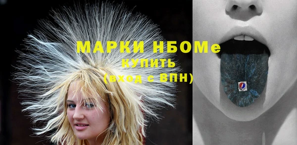 мдма Каменск-Шахтинский