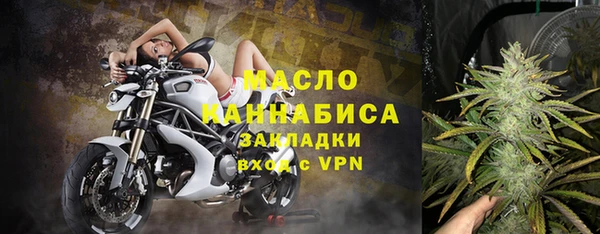 a pvp Каменногорск