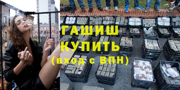a pvp Каменногорск