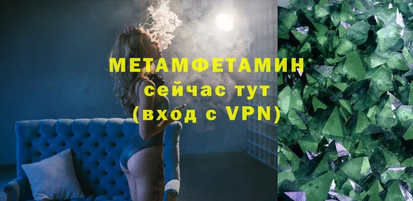 a pvp Каменногорск