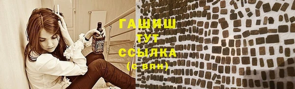 a pvp Каменногорск