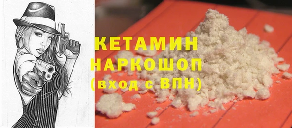 гашишное масло Карпинск