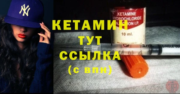мдма Каменск-Шахтинский