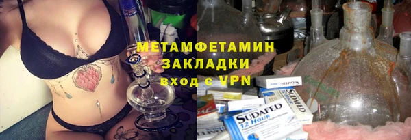 a pvp Каменногорск