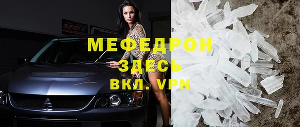 a pvp Каменногорск