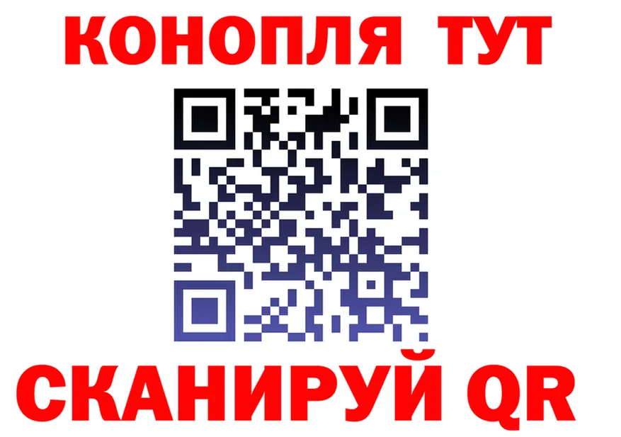 А ПВП Соль зеркало мориарти OMG Ивдель